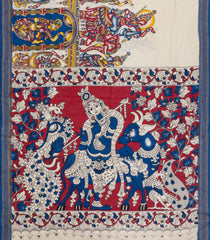 Off White Printed Kalamkari Cotton Saree With Zari Border-KAL1203