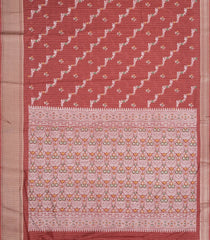 Brown Printed Synthetic Dola Silk Saree With Motifs & Zari Stripes-SY0437