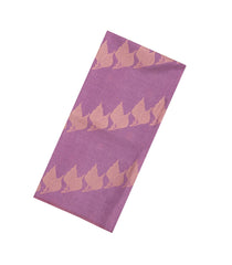 Dusty Pink Woven Art Dupion Saree With Leaf Motifs & Contrast Pallu-BL4943