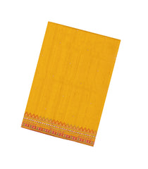 Mustard Woven Blended Tussar Silk Saree With Embroidery-BL6115