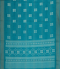 Cyan Printed Synthetics Dola Saree With Zari Stripes-BL5350