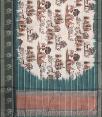 Cream Printed Synthetic Dupion Saree With Zari Stripes & Teal Border-SY0229