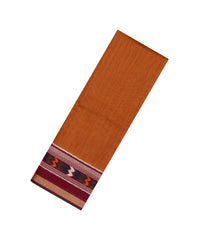Rust Printed Blended Cotton Saree With Zari Border-BL5672