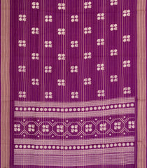 Magenta Printed Synthetics Dola Silk Saree With Zari Stripes-BL5187
