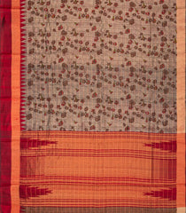 Dusty Pink Handloom Dupion Silk Saree With Printed Vine Motifs -Dusty Pink