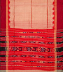 Dusty Pink Woven Dupion Silk Saree With Contrast Red Border-Dusty Pink