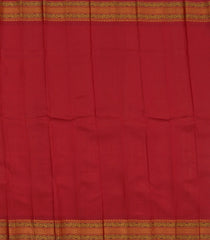 Cream Handwoven Gadwal Silk Saree With Star Flower Zari Motifs & Contrast Maroon Border, Pallu-Cream