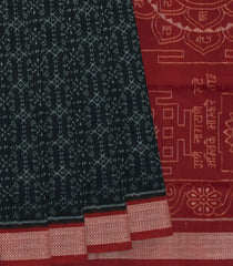 Black Handloom Orissa Silk Saree With Floral Motifs & Crimson Border-Black