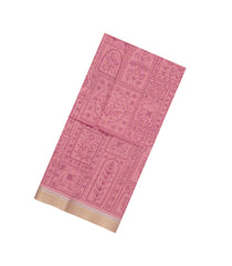 Peach Printed Art Dupion Saree With Contrast Border-BL5070