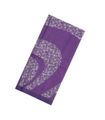 Lilac Printed Synthetic Tussar Silk Saree With Zari Checks & Motifs-SY0382