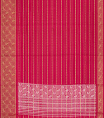 Red Woven Synthetic Dola Silk Saree With Zari Stripes-BL5715