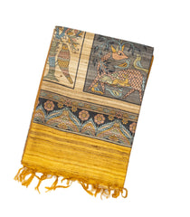 Mustard Handloom Dupion Silk Saree With Printed Animal Motifs