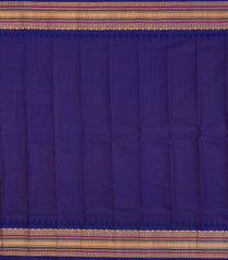 Mango Yellow Handloom Gadwal Silk Saree With Buttas & Contrast Border-GA0425
