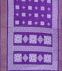 Purple Printed Synthetic Dola Saree With Zari Stripes & Border-BL5400