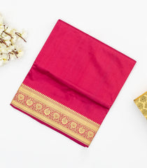 Pink woven Plain Banarasi Silk Saree With Floral Motifs In Border