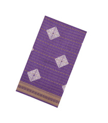 Lavender Printed Art Dola Silk Saree With Zari Stripes & Border-BL5791