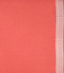 Peach Woven Art Dupion Saree With Floral Vine Motifs-BL5959