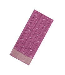 Dusty Pink Woven Synthetics Dola Silk Saree With Zari Border-BL5267