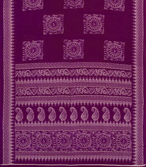 Magenta Printed Synthetic Makka Silk Saree With Tribal Motifs-BL5324