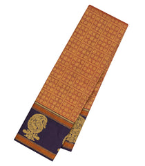 Rust Handloom Kanchipuram Silk Saree With Annam Motifs-KA15639
