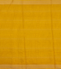 Mustard Printed Synthetics Dola Silk Saree With Zari Stripes-BL5190