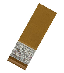 Oil Mustard Printed Chanderi Cotton Saree With Zari Border-BL5476