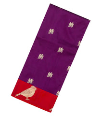 Dark Purple Handloom Banarasi Silk Saree With Bird Buttas -BE1488