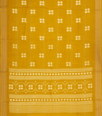 Mustard Printed Synthetics Dola Silk Saree With Zari Stripes-BL5190