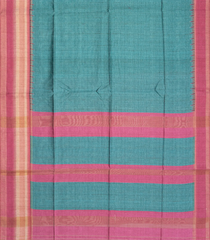 Cyan Woven Synthetic Dupion Saree With Contrast Border-BL4340