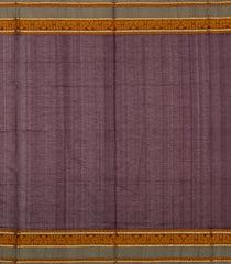 Dark Maroon Handloom Silk Cotton Saree With Yazhi Buttas & Contrast Border-SC3993