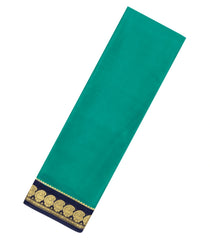 Sea Green Woven Mysore Silk Saree With Contrast Zari Border-MS3579