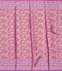 Taupe Woven Synthetic Tissue Saree With Floral Motifs & Purple Border-BL4347