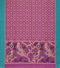 BubbleGum Pink Woven Synthetic Dupion Saree With Bird Motifs & Contrast Border-BL4477
