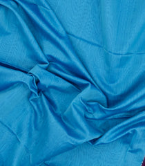 Light Blue Handloom Maheswari Silk Cotton Saree With Contrast Border-SC4185