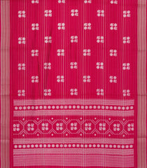 Red Printed Synthetics Dola Silk Saree With Zari Stripes-BL5192