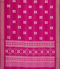 Hot Pink Printed Synthetics Dola Silk Saree With Zari Stripes-BL5189